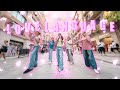 [KPOP IN PUBLIC]  TXT (투모로우바이투게더) _  LOVE LANGUAGE | Dance Cover by EST CREW from Barcelona