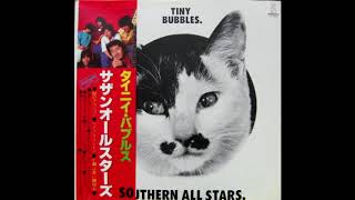 Southern All Stars - 私はピアノ