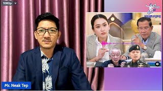 🔴.ផ្សាយផ្ទាល់ពីនាទីអង្គព្រោកប្រាជ្ញ នាថ្ងៃទី១៨ ខែមិថុនា ឆ្នាំ២០២៥