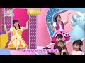 【 彩虹小馬】｜ 萌德寶幼兒園｜卡通明星 紫悅｜2022.12.12