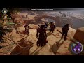 Dragon Age: Inquisition - Varric and Blackwall finally find something to talk about