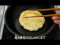 群馬県民レベル30なら、焼きまんじゅうを2分以内に作るって本当ですか？