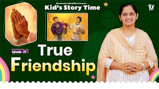 Kids story time -True Friendship Story l sunday school stories in telugu l story by Priya akka l