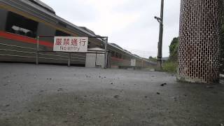 20131102@0221次[台東発台東線北迴線宜蘭線(東幹線)経由樹林行](DR3000型柴聯車)自強號列車~溪口站通過!!