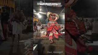 കുടിവീരൻ തെയ്യം/Kudi Veeran Theyyam-North Malabar_Kerala -Arts,Culture, Ritual,Life,Believes,Travel