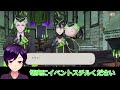 【ツイステ】セベクさんもnrc恒例のクソデカブーメランを放っている件【ツムステ】