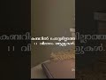 ഖബറിൽ ചോദ്യം ഇല്ലാത്ത 11 വിഭാഗം ആളുകൾ islamicshorts shorts youtubeshorts islamicvideo