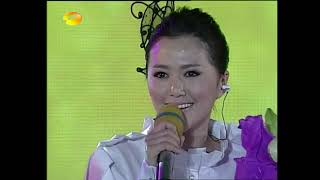 谭维维 【山歌好比春江水】｜2007 08跨年演唱会