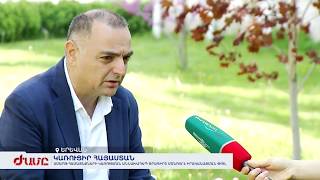 Կառուցիր Հայաստան՝ սմարթ համայնքների կառուցման աննախադեպ ծրագիրը մտնում է իրականացման փուլ