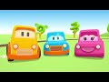 videos educativos para niños coches inteligentes 4 episodios