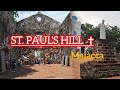 St. Paul's Hill |Malacca Hill |Oldest European Architecture in Southeast Asia|Historic place in 🇲🇾