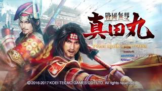 【腰子】PS4 戰國無雙 〜真田丸〜 4/5 Day 1