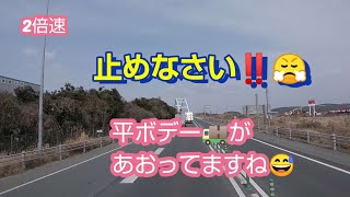 【2月15日】火曜日 風が冷たい１日でした🌬️昼からはいい天気☀️