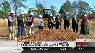 Groundbreaking ceremony for new water tank in Reform