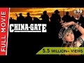 China Gate | Full Hindi Movie | Urmila Matondkar, Om Puri, Naseeruddin Shah | Full HD 1080p