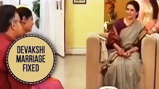 Devakshi Marriage Fixed Again | Kuch Rang Pyar Ke Aise Bhi - Upcoming Twist - Sony TV Serial HD