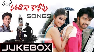 Saradaga Kasepu Telugu Movie Songs Jukebox || Allari Naresh, Madhurima