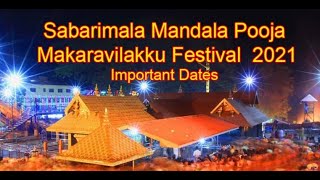 Sabarimala Mandala Pooja- Makaravilakku Festival  2021 Dates. മണ്ഡലപൂജ- മകരവിളക്ക് 2020-21 തീയതികള്‍