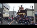 佐原の大祭　秋祭り　楽日　下分区　令和４年１０月９日　昼休憩前