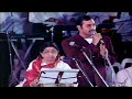 Julie I Love You-Lata Mangeshkar,Sudesh Bhosle Live [Shradhanjali Concert]*2000*
