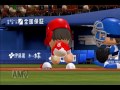 【実況動画】パワプロ2016ペナント4試合目　ベテラン久保康の安定感のあるピッチング