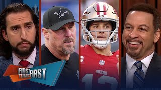 Brou vindicated by Purdy’s game, Campbell’s aggressiveness cost Lions? | NFL | FIRST THINGS FIRST