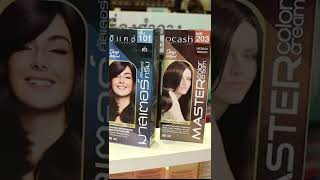 DCash Professional Master Color Cream⁠