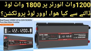 1200 watt Pure sine wave inverter testing