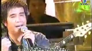 ณัฏฐ์ กิตติสาร อาร์สยาม - โยนแฟนเขาทิ้ง (มาสเตอร์คีย์)