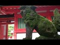 パワースポット福岡　博多駅周辺の神社・寺院①（住吉神社）