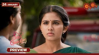 Singappenne - Preview | 24 Jan 2025 | Tamil Serial | Sun TV