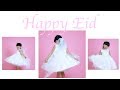 الله الله اتانا العيد يا محلاه - اعلان زين للعيد ٢٠١٧