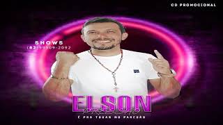 ELSON PRESSÃO PISEIRO 2021 JUNHO COM GRAVE