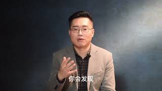 CFA的知识对个人投资有什么帮助？#cfa #投资