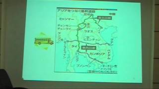 町コン・ベトナム経済視察ツアー（旅行）第3弾　東西・南北回路