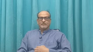 আপনাদের প্রশ্নের উত্তর জানুন-Prof. Dr. M. Amjad Hossain