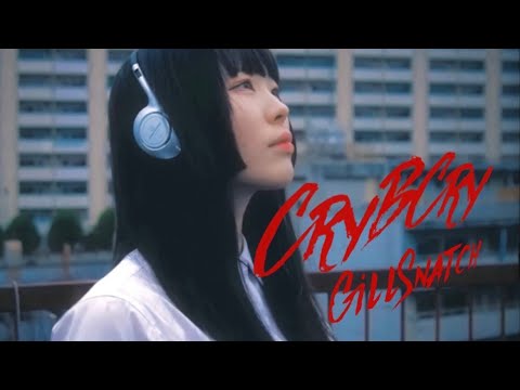 Gill Snatch - Cry B Cry [OFFICIAL MUSIC VIDEO] - YouTube