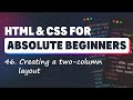 HTML & CSS for Absolute Beginners: Creating a two-column layout