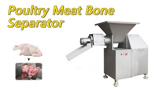 Chicken Deboning Machine | Poultry Meat Bone Separator Machine