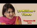 New Movies 2017 Full Movies | VENGEANCE OF LOVE | Best Love story | English Full Movie 2017 New Movies 2017 Full Movies | VENGEANCE OF LOVE | Best Love story | English Full Movie 2017