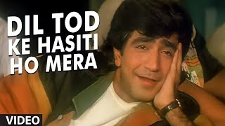 Dil Tod Ke Hasiti Ho Mera ((( Love ❤️ ))) HD, Bewafa Sanam 1995 | Udit Narayan