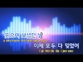 tj노래방 매일밤 exid every night exid tj karaoke