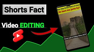 Facts video kaise banaye | How to make fact video like Pro 2024| Fact Videos Editing Tutorial