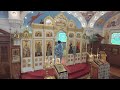 2024 0204 divine liturgy