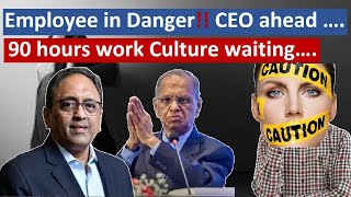 Work Until Death || Employees at Risk - 90 hours work week Dangerous CEO ahead L\u0026T \u0026 Infosys