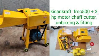 kisankraft FMC-500 Chaff cutter with 3 hp motor @ NexGen Farming Machineries - 8712137637