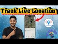 How To See Someone’s Live Location on iPhone - Full Tutorial