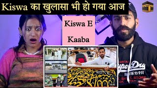 Indian Reaction : Detailed Visit Of Kiswa Factory 🕋 | Participated In Kiswa E Kaaba Making