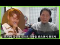 박서진가수 불후의 명곡 유현상의