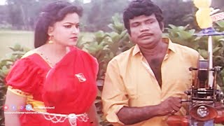 அவன் வாய பாத்தையா ! வாழைப்பழத்தை தவிர எதுவும் போகாது | Tamil Comedy Scenes | Senthil \u0026 Goundamani